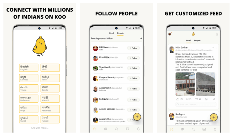 koo-connect-with-people-android-app
