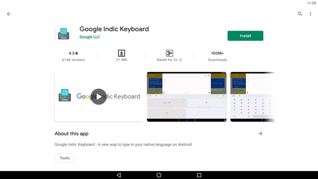 Install Google Indic Keyboard on PC