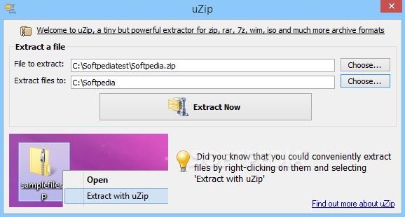 uZip latest version